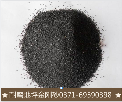 �ߏ�(qi��ng)����ĥ��ƺ����ɰ���ķN����ɰ��������ƺ��