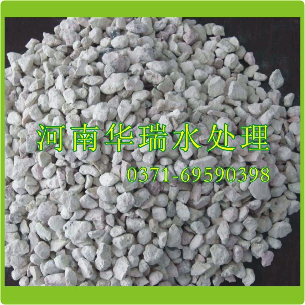 ���ʯ�ā�(l��i)Դ����ʲô�л��ʯ��