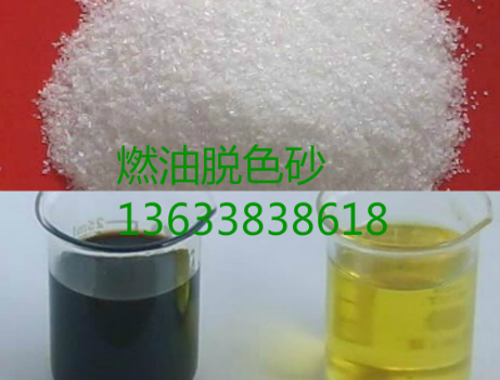 ����Óɫ���g(sh��)������Óɫɰ�ă�(y��u)����