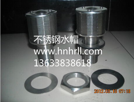 ���P�ˮñԭ�����߄�����