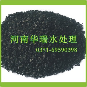 優(yōu)質(zhì)無(wú)煙煤濾料圖片