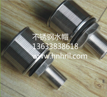 �͸��g�Ͳ��P�ˮñ�r(sh��)��