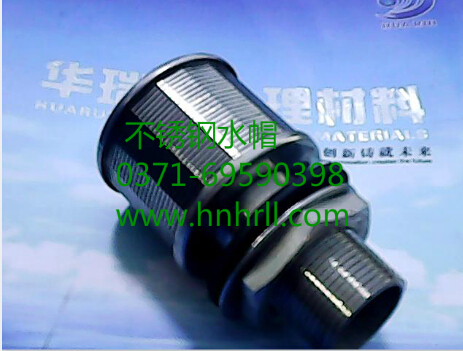 �@�z���Ͳ��P�ˮñ���Æ���