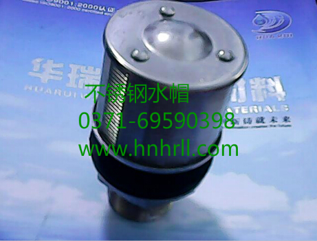 ���P�ˮñ�Y���|(zh��)��