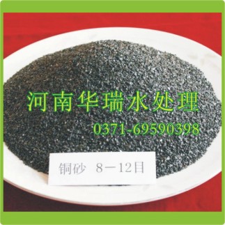 專注金剛砂地坪廠家