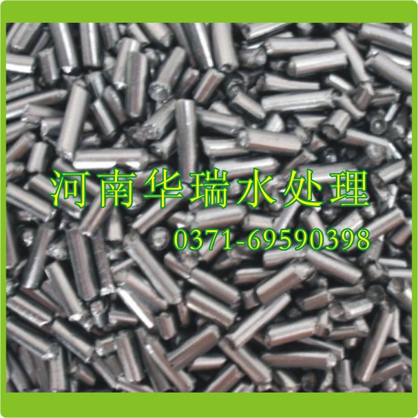 Óɫ��ζ�������̿