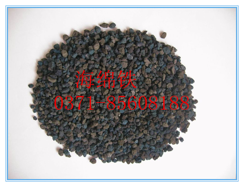 �������V�Ϻ��d�F�������Ј��N�������d�F�S����̓r(ji��)��