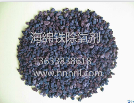 �������V�Ϻ��d�F�������Ј��N�������d�F�S����̓r(ji��)��