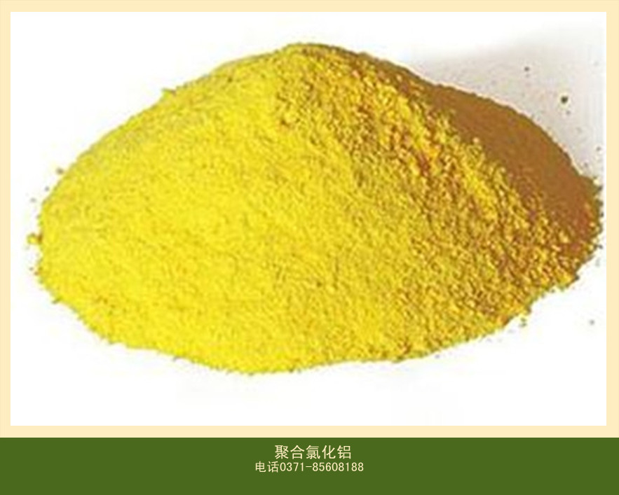 ԡ��ɣ���þۺ��Ȼ��X���ķN�����