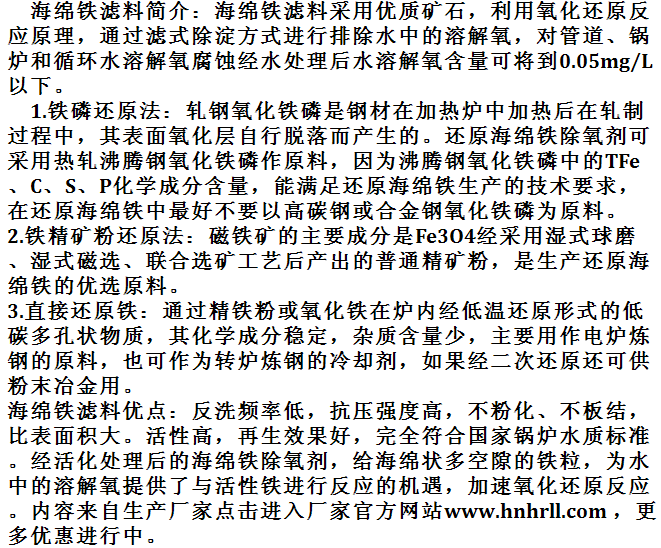 ��ôʹ�ú��d�F�����������d�F����������ʲô�õ���