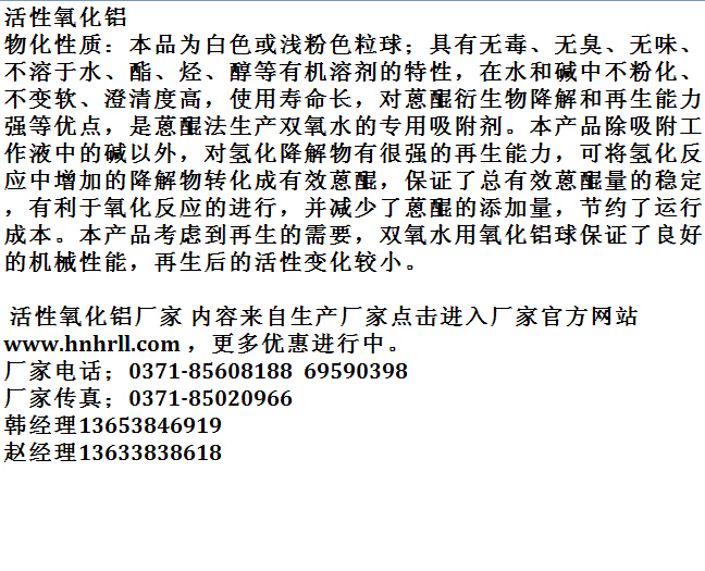 ���������X��Ҫ��ʲô����