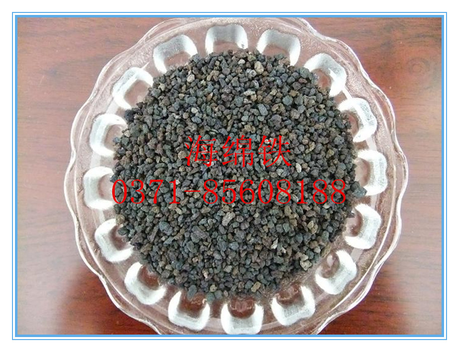 偠t�����ú��d�F��������ôʹ�õ���