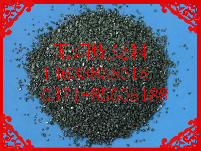 �S��ֱ�N���؅^(q��)�o��ú�V�σr(ji��)��