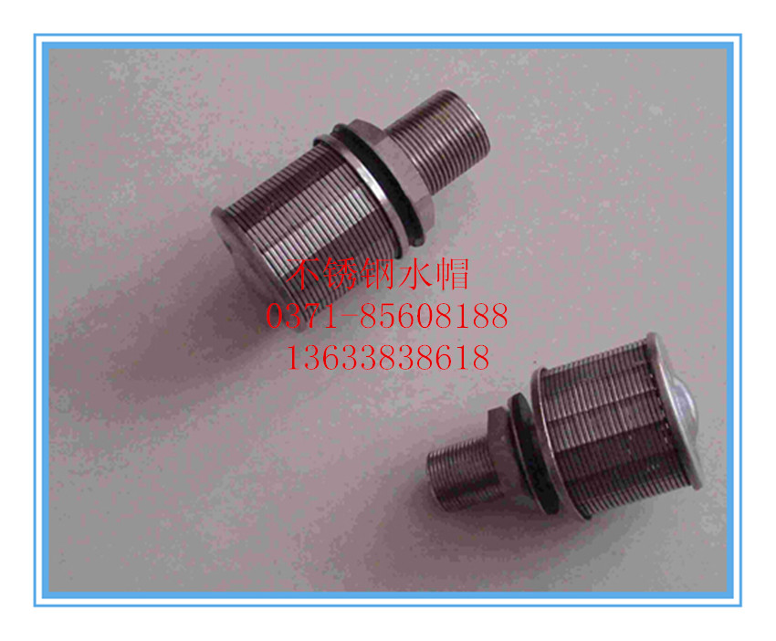 ���^���P�ˮñ�|(zh��)����(bi��o)��(zh��n)�������(bi��o)��(zh��n)