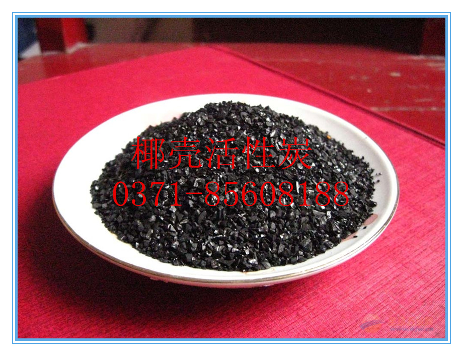 ��x�оG�ֿƼ�Ҭ������̿��ô����