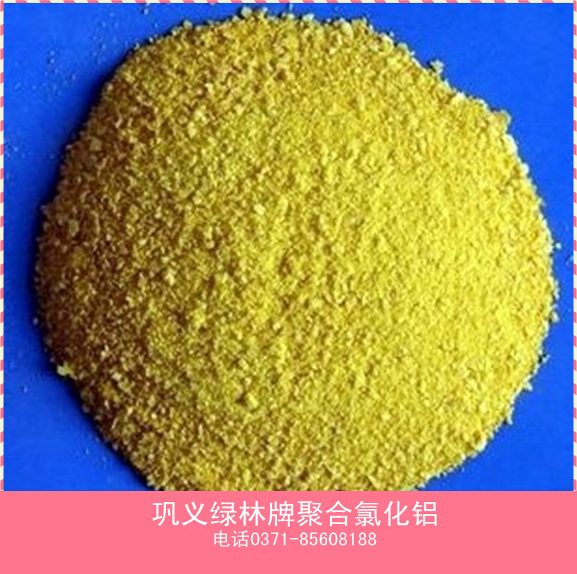 �ۺ��Ȼ��XҎ(gu��)����̖���aƷЧ��