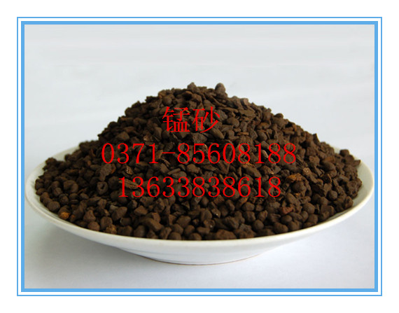 �iɰ�ķN�m�����ˮ̎����